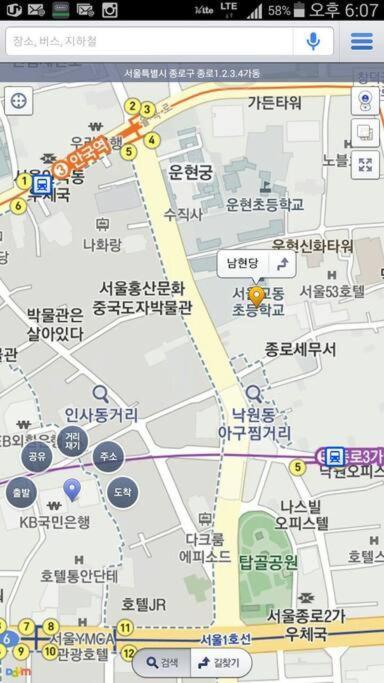 Namhyundang - Hanok Korean Traditional House Seoul Exterior photo