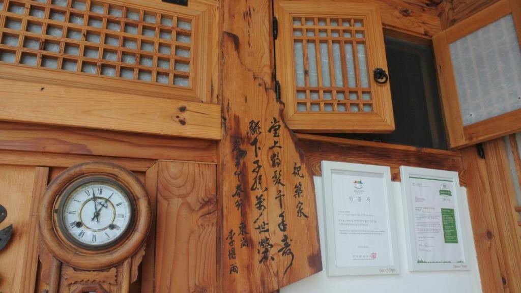 Namhyundang - Hanok Korean Traditional House Seoul Exterior photo