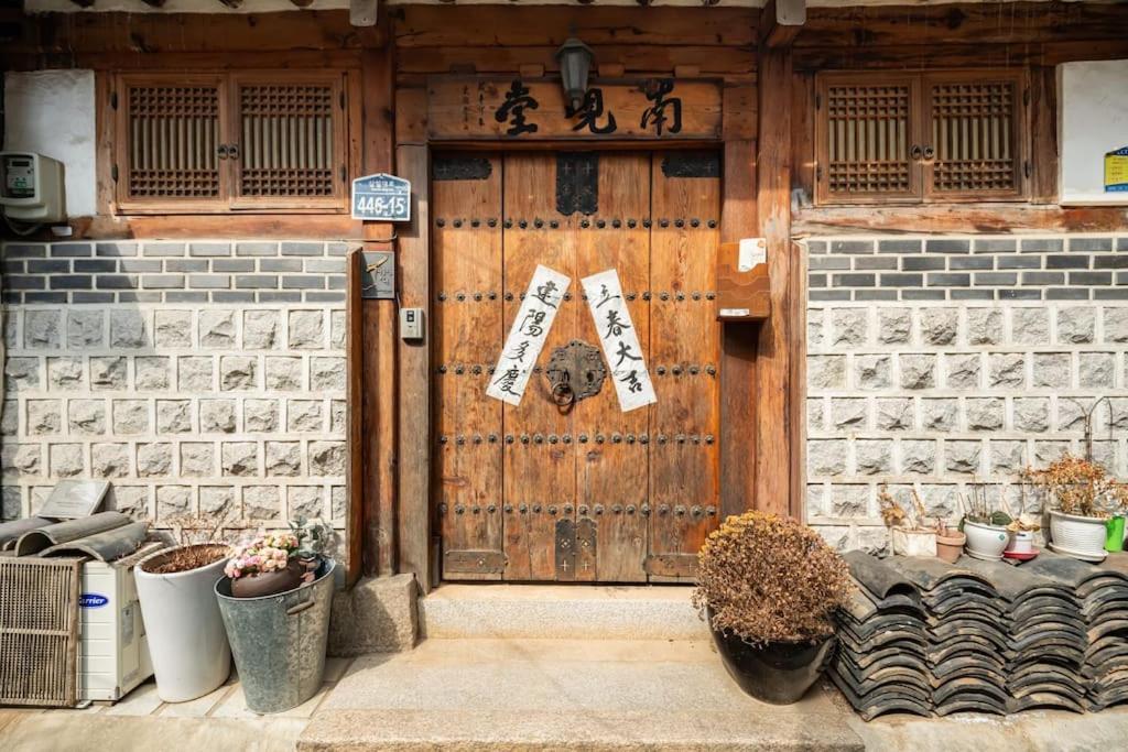 Namhyundang - Hanok Korean Traditional House Seoul Exterior photo